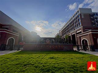 項目案例 - 深圳市高級中學(xué)高中園