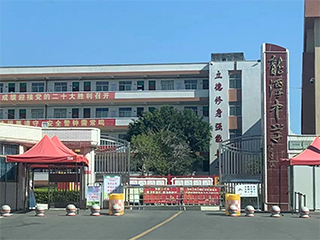 項目案例 - 陸豐市龍?zhí)吨袑W(xué)