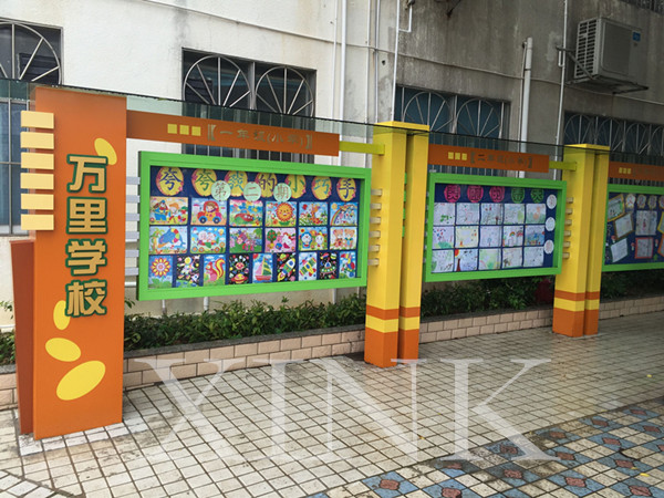 學(xué)校文化長(zhǎng)廊