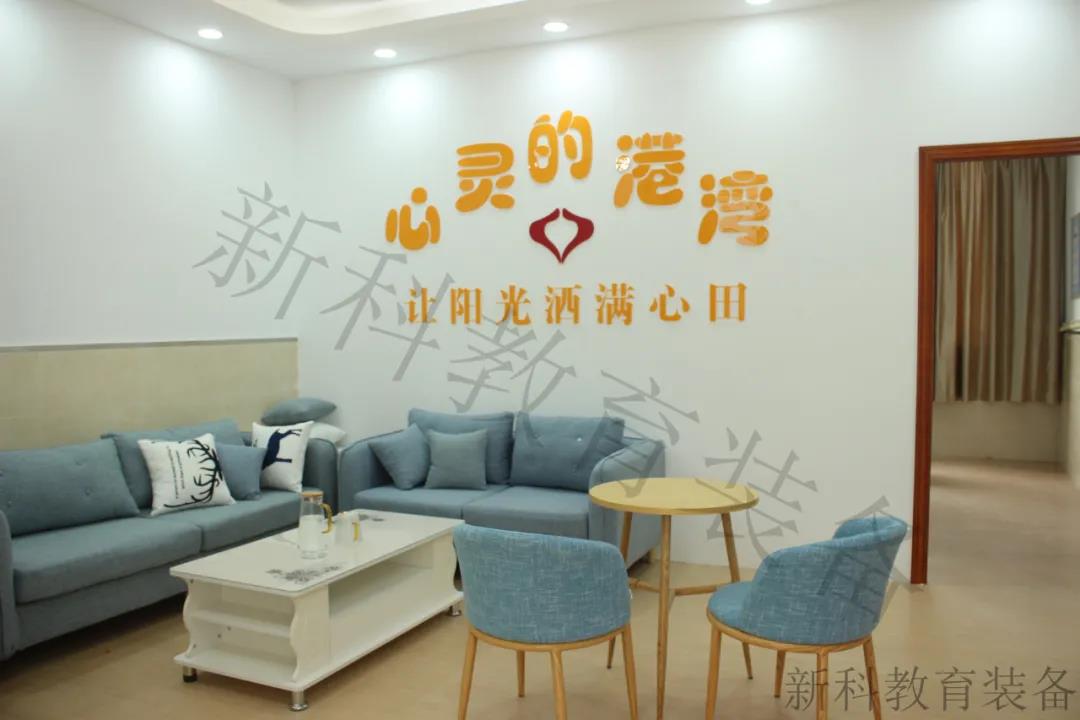 <a href='http://www.szmljz.com' target='1' style='font-size:14px; font-weight:bold; color:#0080ff;'>心理咨詢室</a>