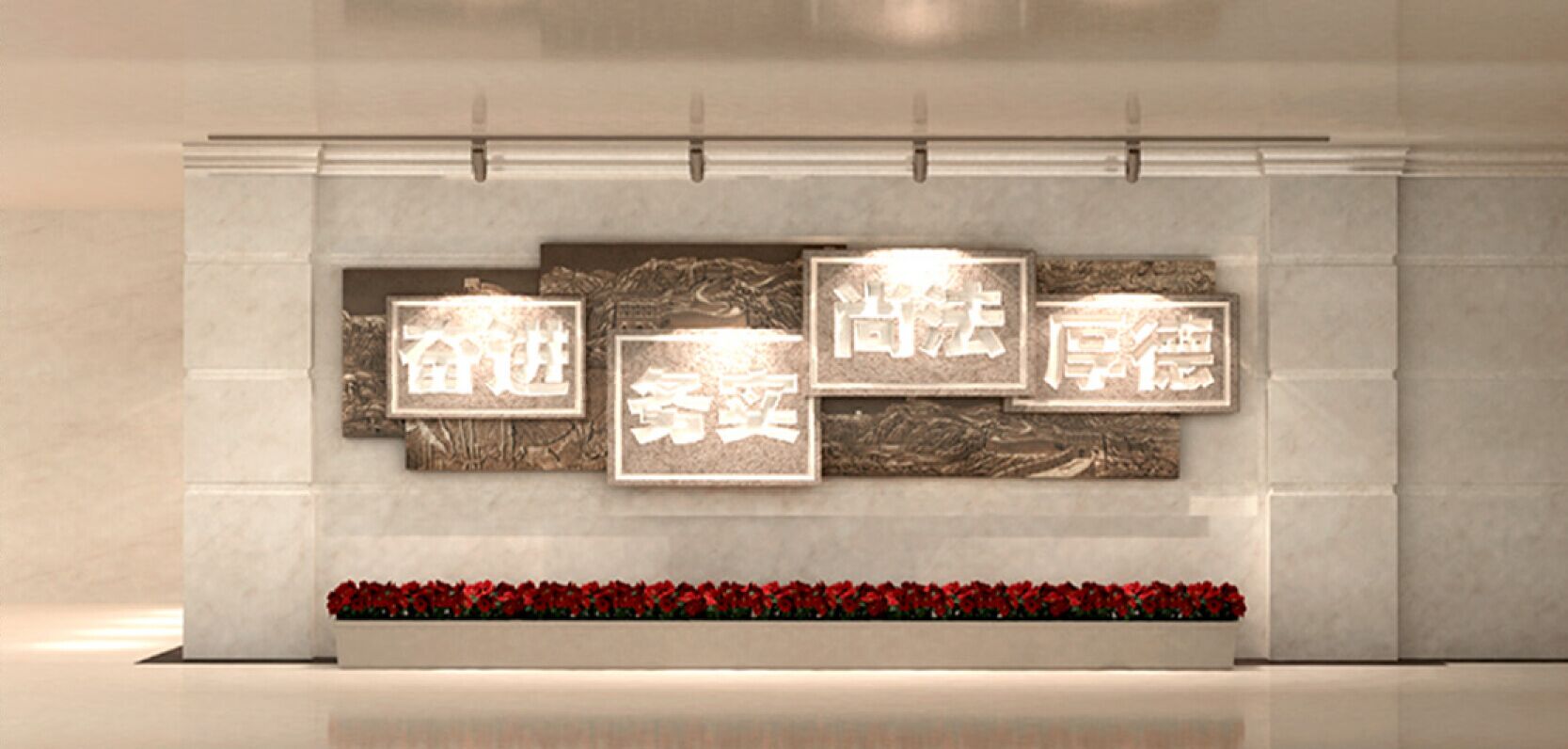 <a href='http://www.szmljz.com/products/102-1.html' target='1' style='font-size:18px; font-weight:bold; color:#000000;'>校園浮雕</a>墻