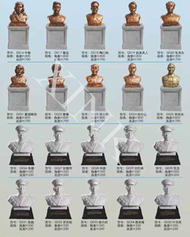 <a href='http://www.szmljz.com/products/100-1.html' target='1' style='font-size:18px; font-weight:bold; color:#000000;'>校園雕塑</a>