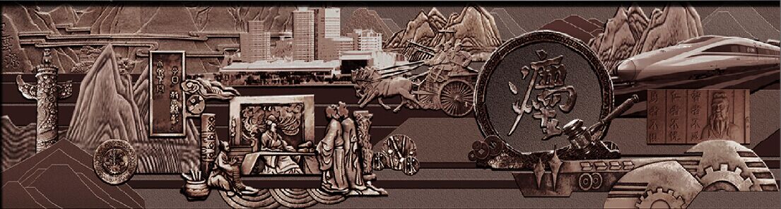 <a href='http://www.szmljz.com/products/102-1.html' target='1' style='font-size:18px; font-weight:bold; color:#000000;'>校園浮雕</a>文化