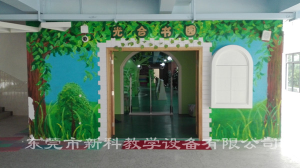 <a href='http://www.szmljz.com/chanpin/110-1.html' target='1' style='font-size:18px; font-weight:bold; color:#000000;'>圖書閱覽室</a>