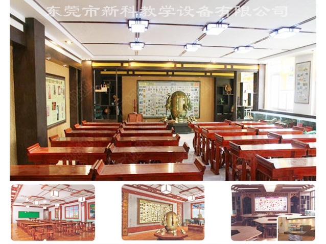 <a href='http://www.szmljz.com/chanpinyiji/43-1.html' target='1' style='font-size:14px; font-weight:bold; color:#0080ff;'>歷史專用教室</a>